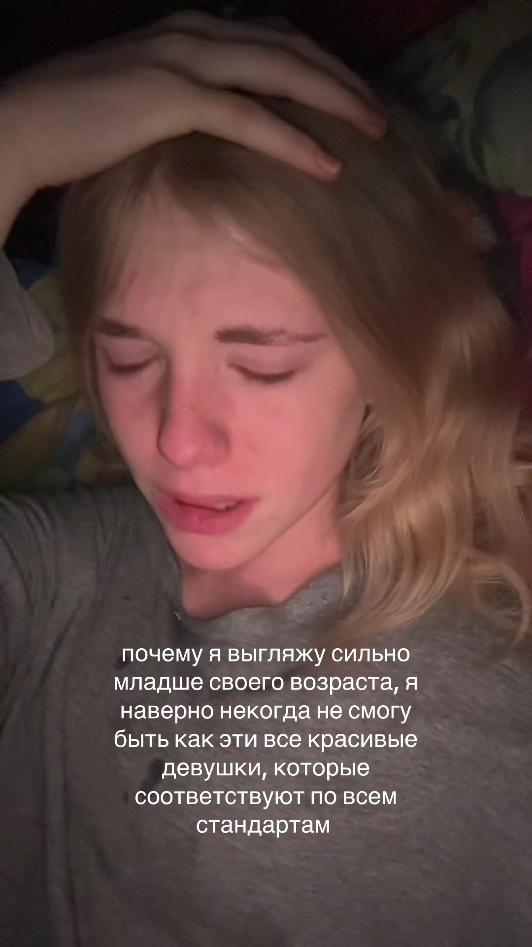 @ТГК: user_evathka