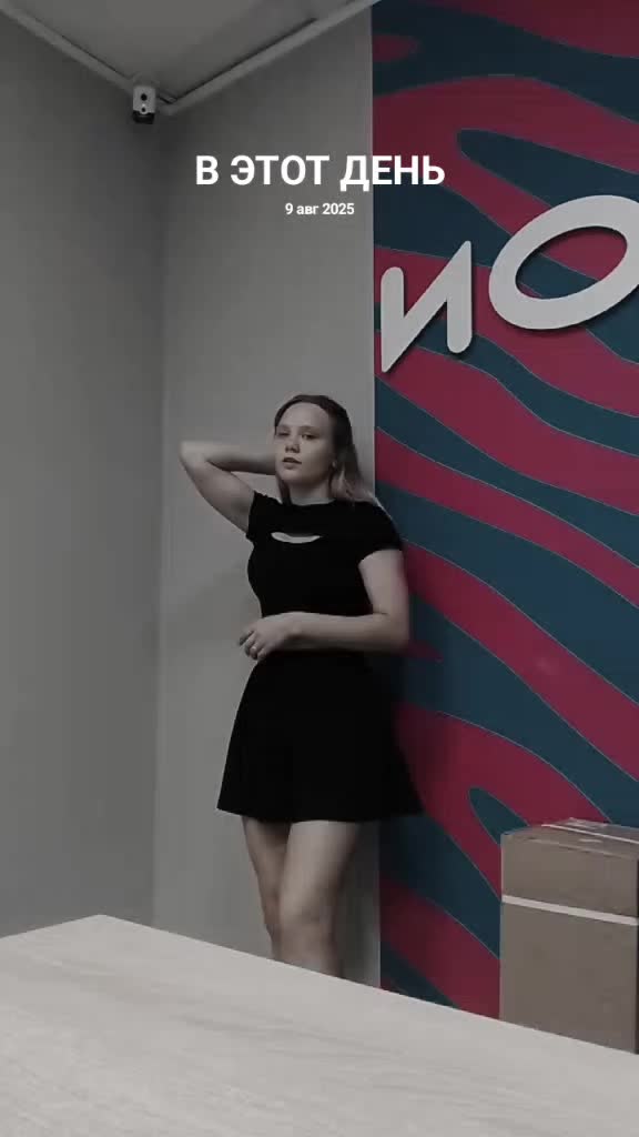 @❤️😈Ебанашка _666😈❤️