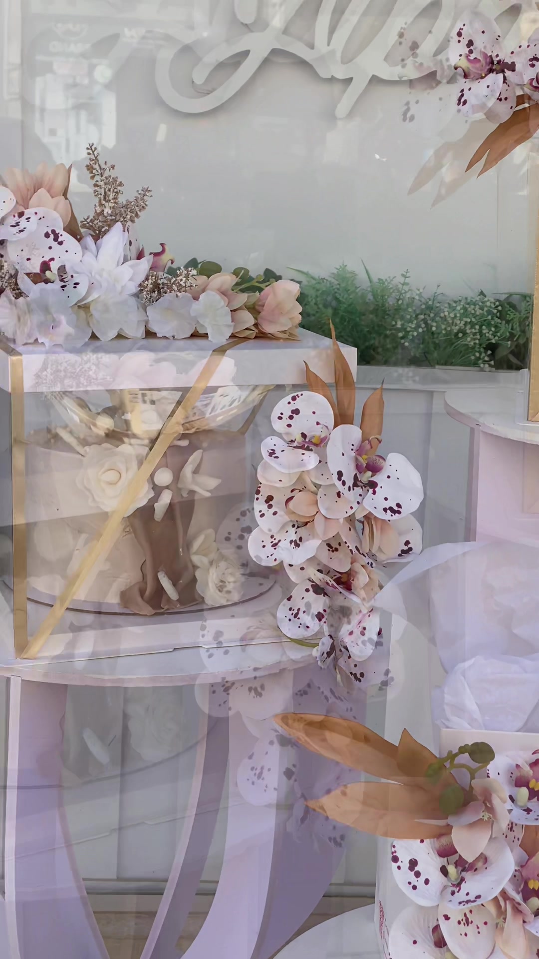 @هدايا الفا | Alpha Gifts