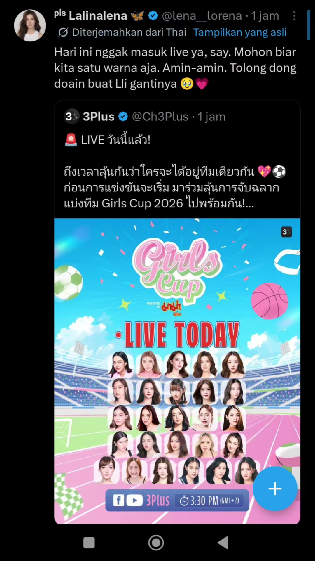 @ᵖˡˢ🦋Thai Kanada🦋