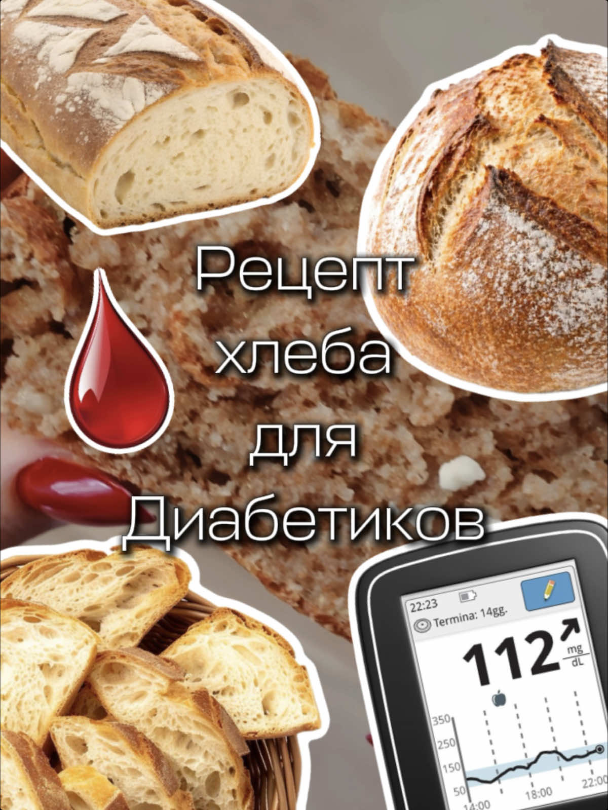 @Ann | lifestyle | diabetes 🍪