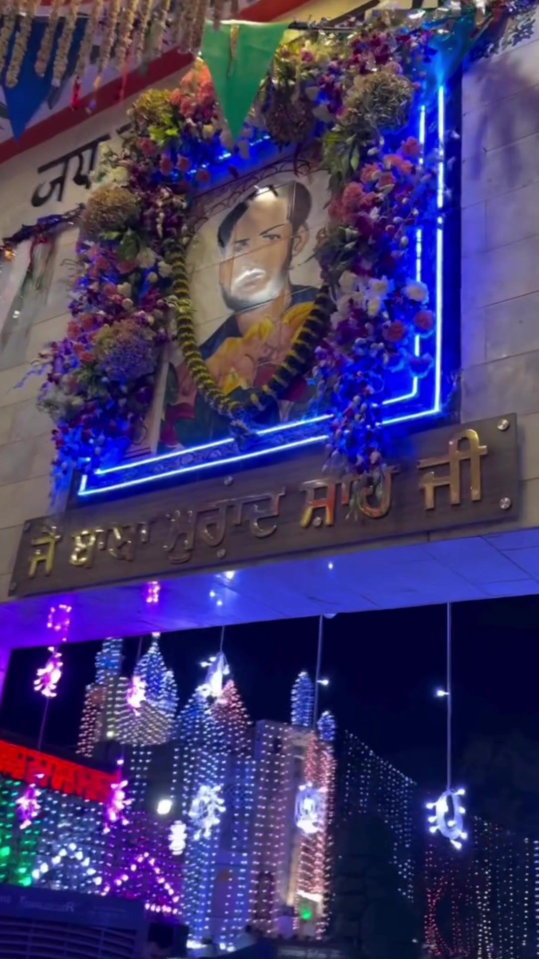 @Darbarsai_ji786