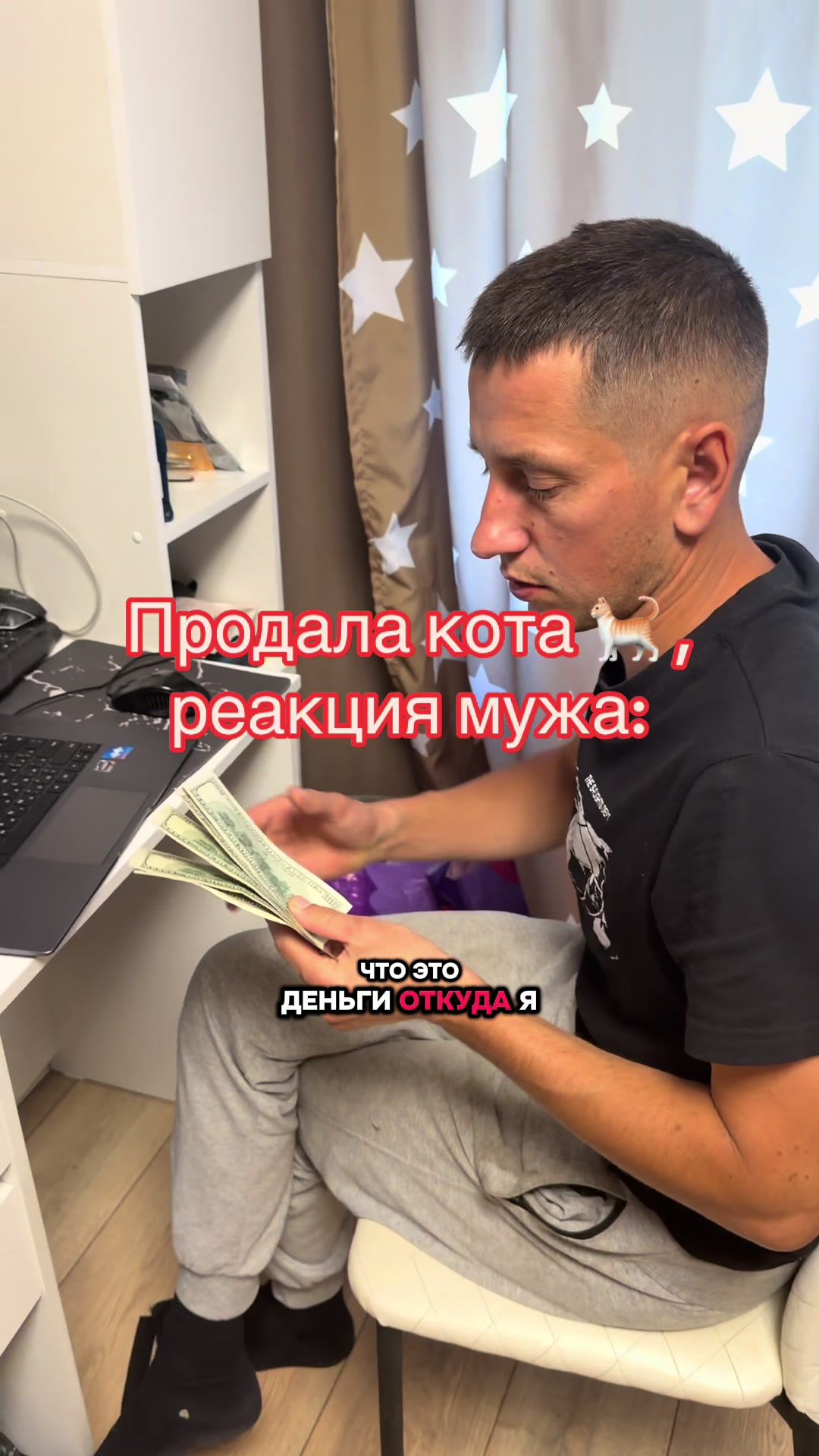 @Yanyliik1