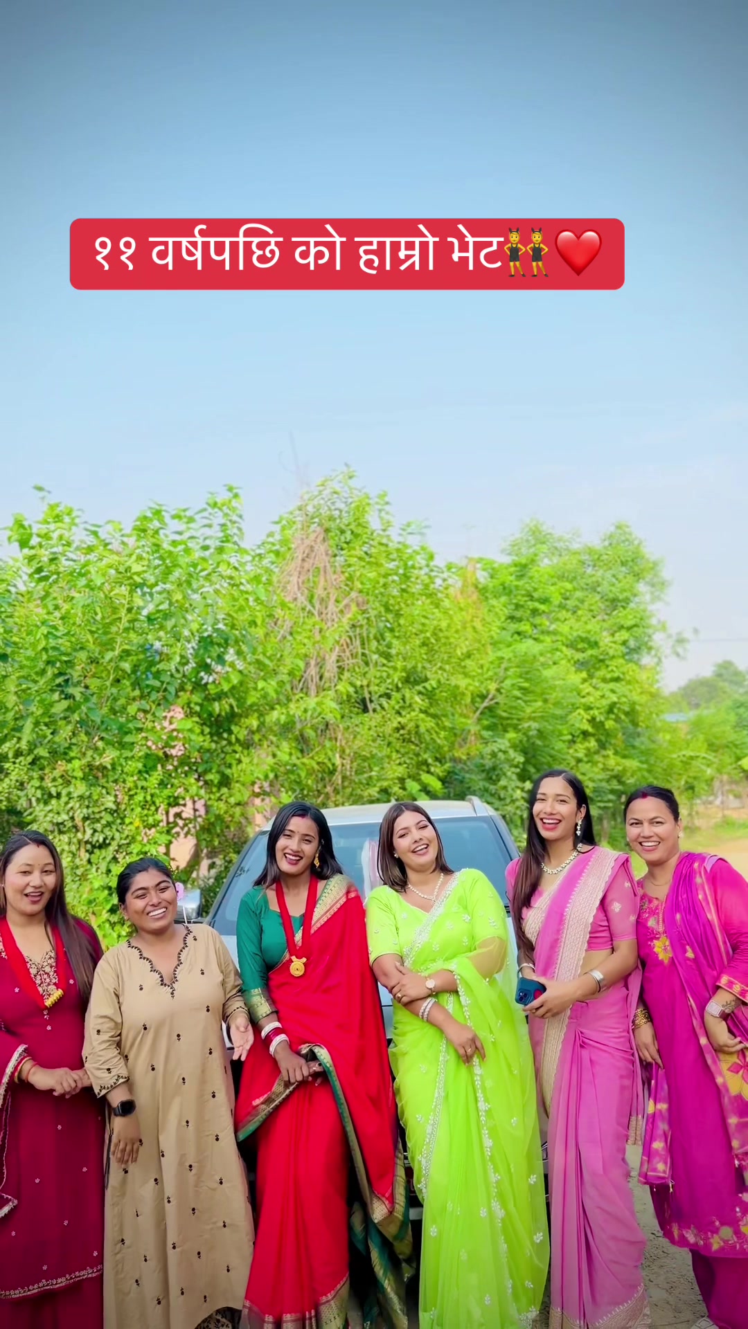 @चमेली खत्री👸🫶