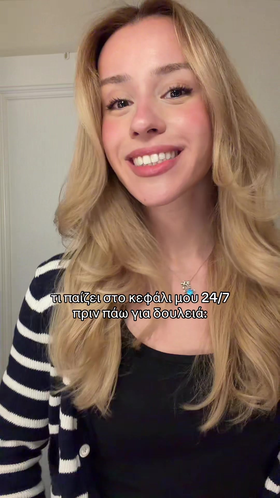 @Μαρίνα 🍋🟩