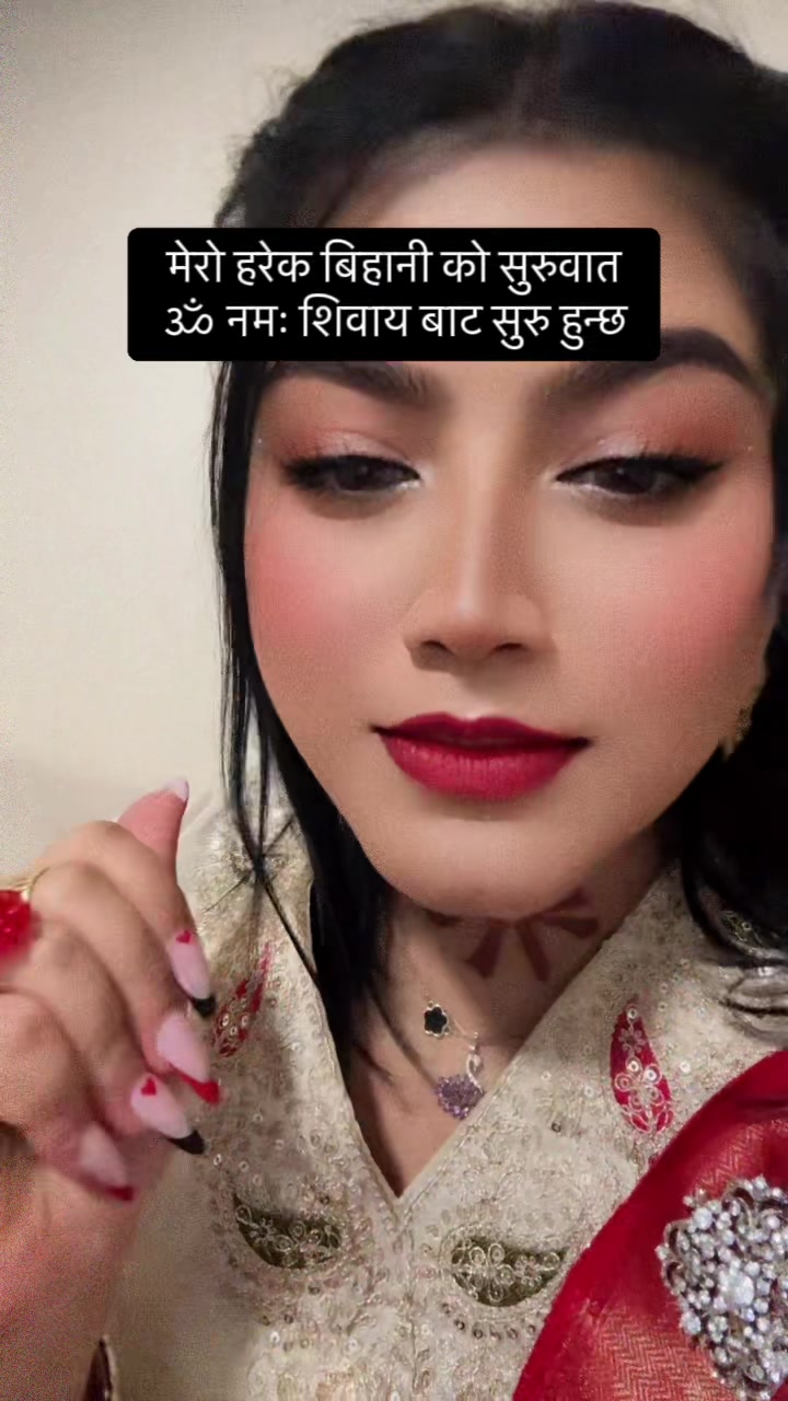 @May माया