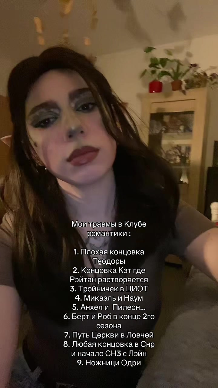 @☕ 𓂀 Кофе с кардамоном 𓂀 ☕