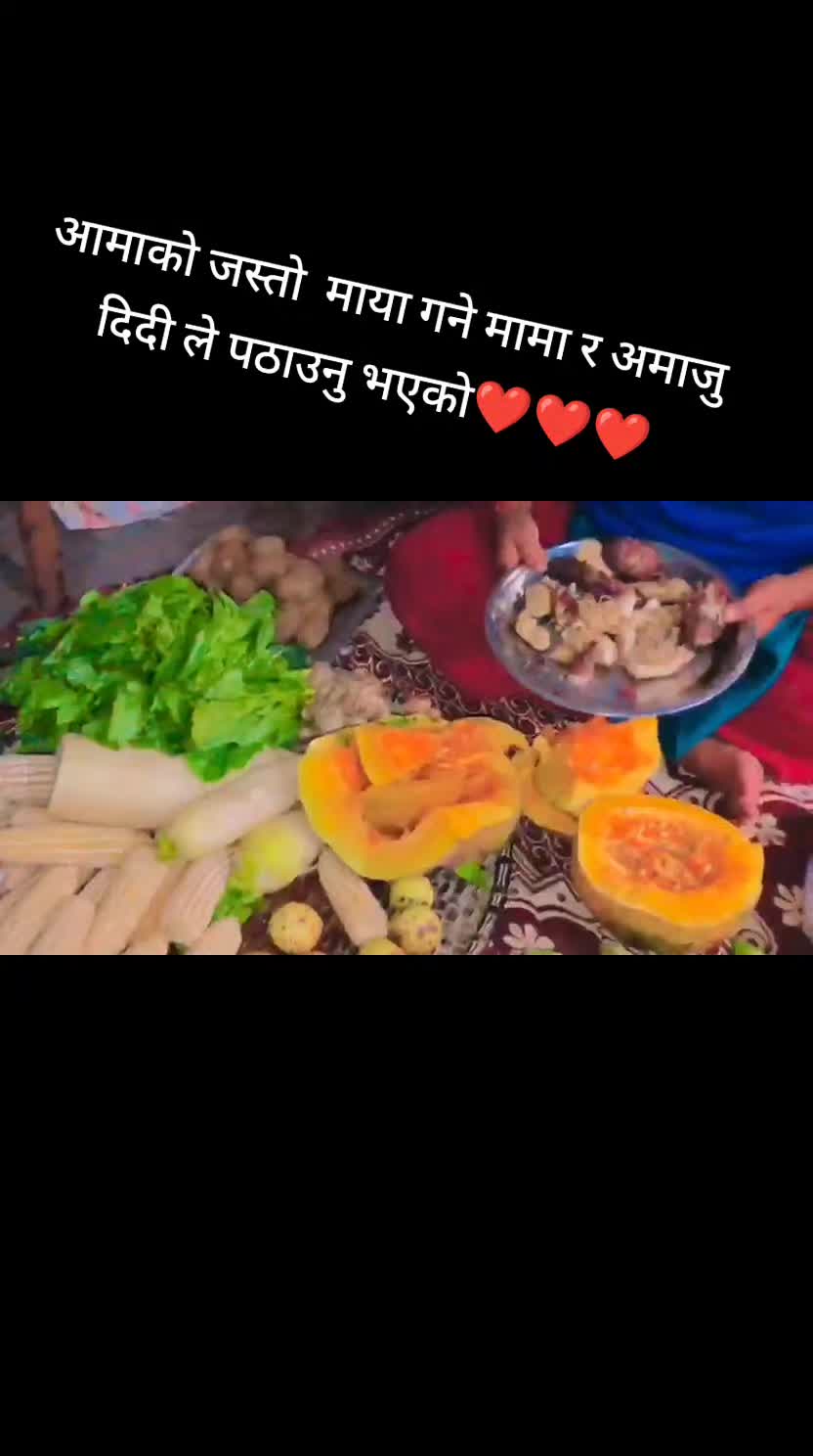 @Sabitra khatri