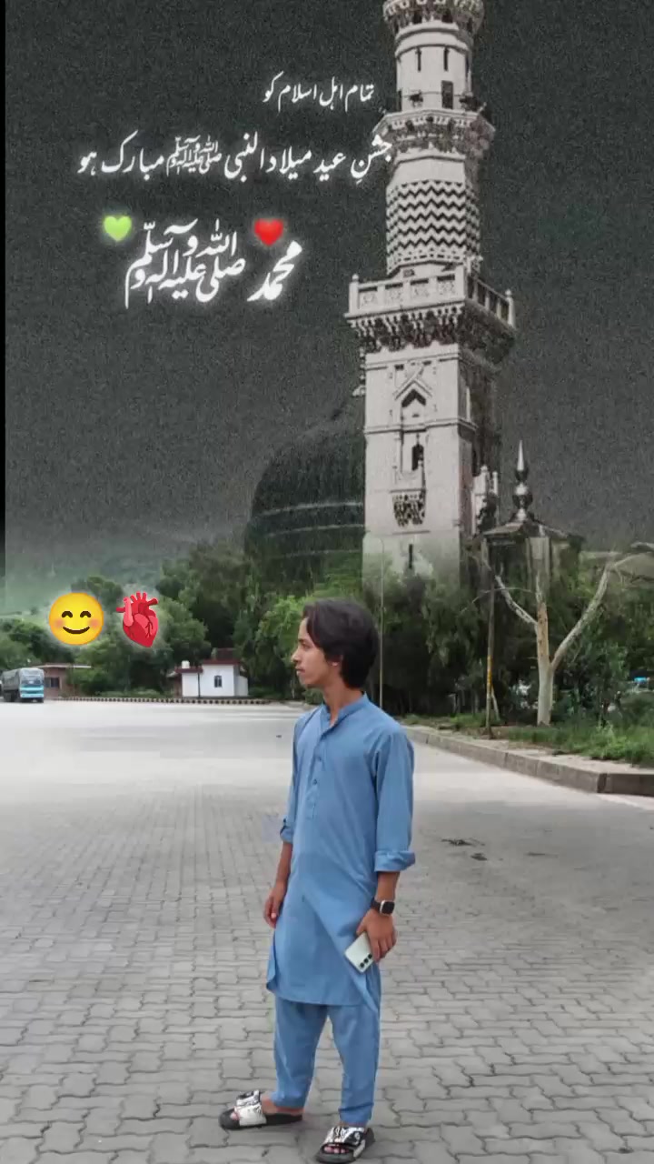 @Malik Ayan