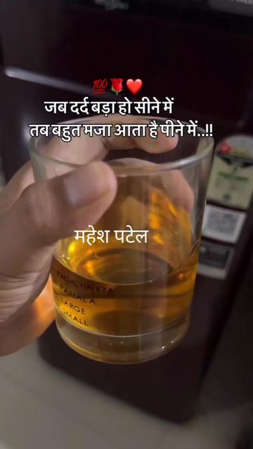 @Mahesh Patel