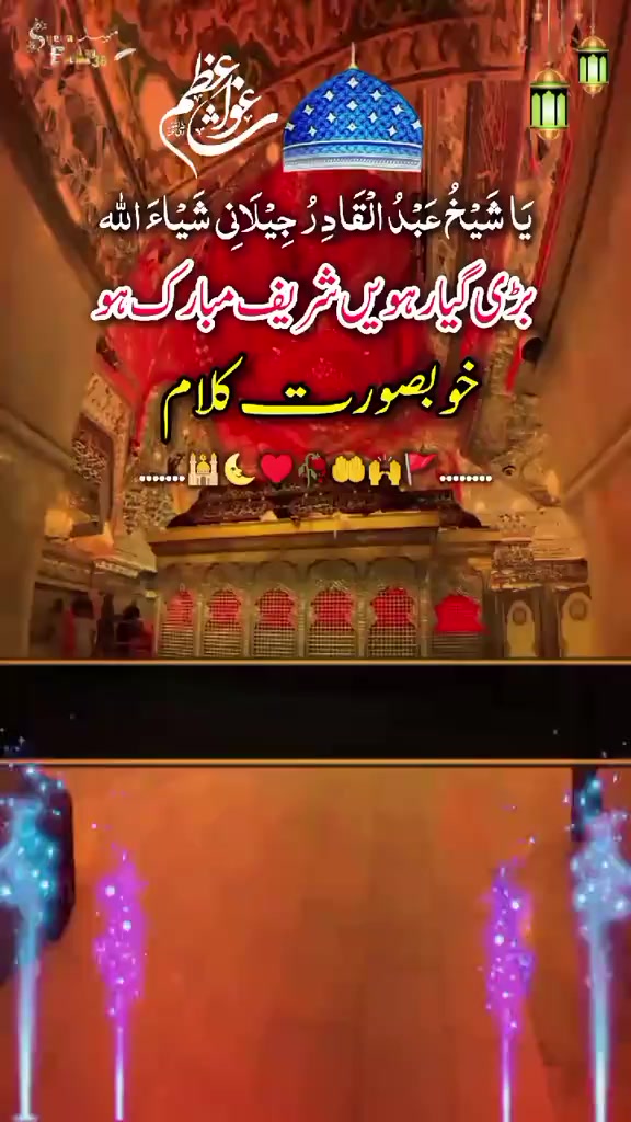 @Ghulam Abbas