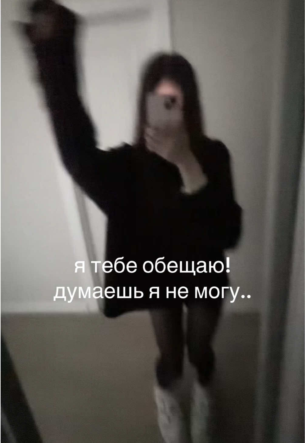 @effistom