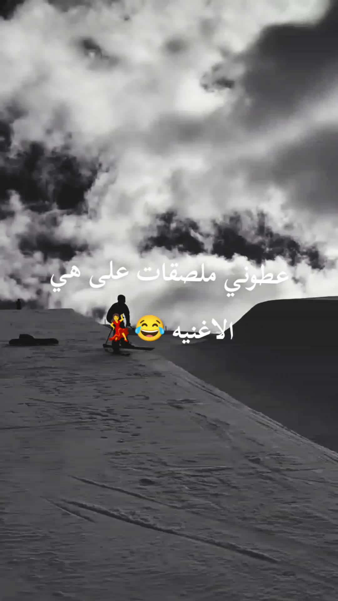 @↻🇺🇸¹ إيسكو🦂