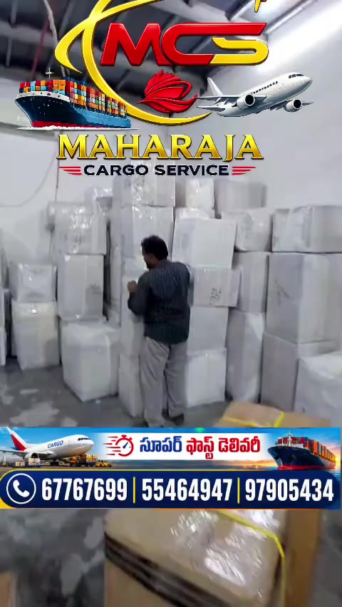 @maharajacargo