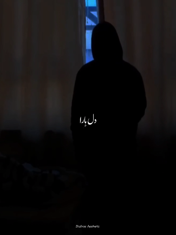 @❤️❤️گجر زادہ❤️❤️