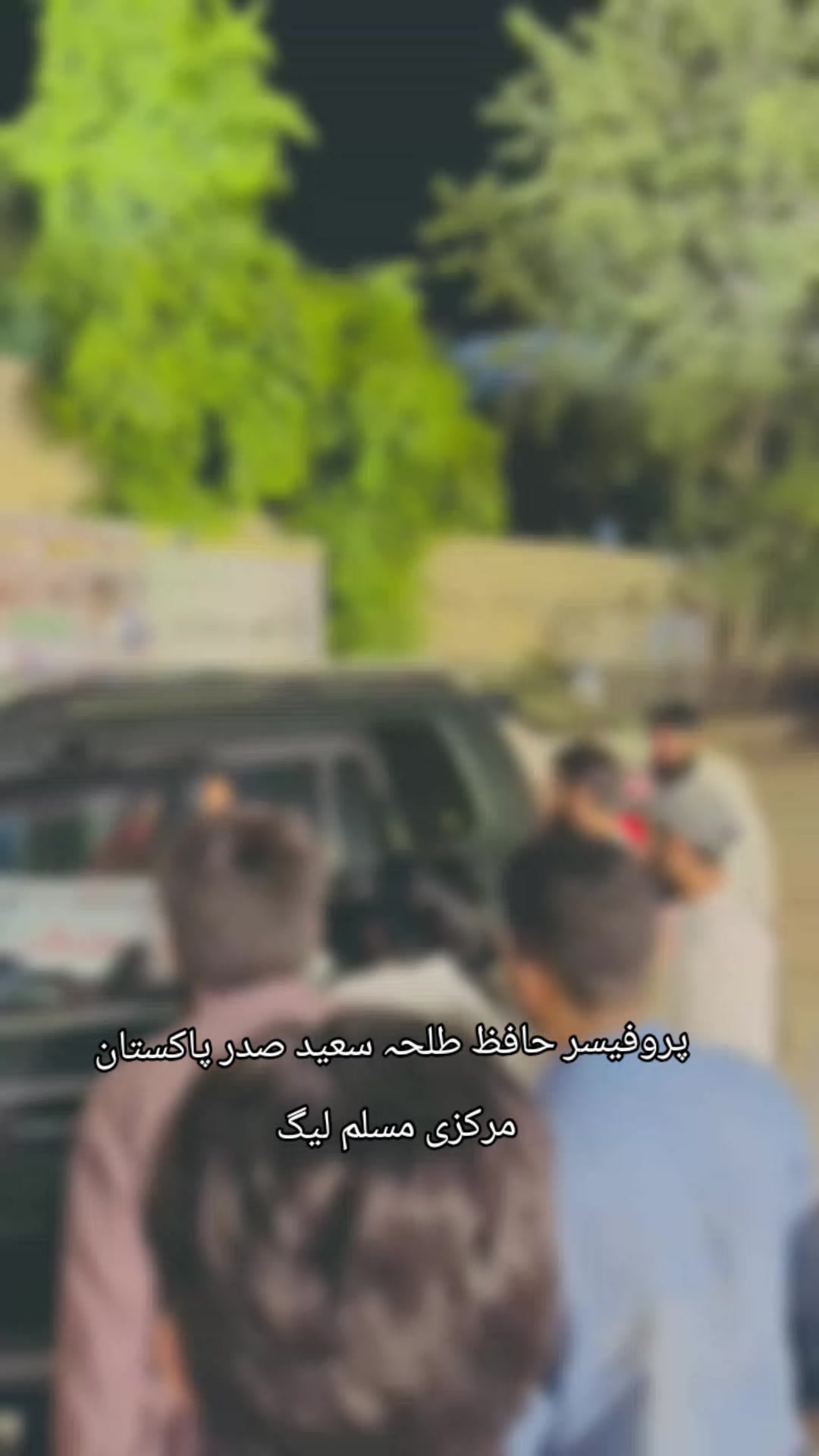 @Hafiz Abdullah Gujjar