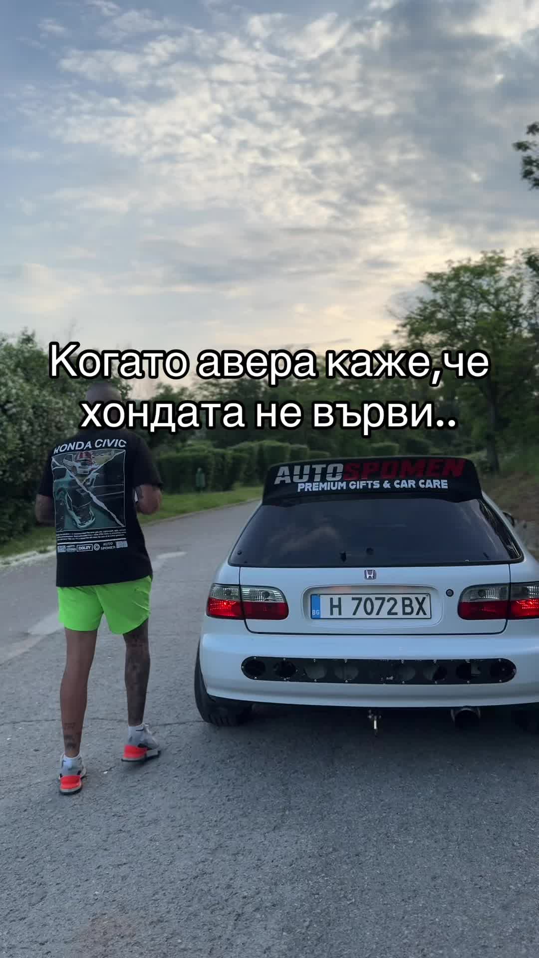 @_pazovv