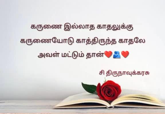 @thirunathiru5
