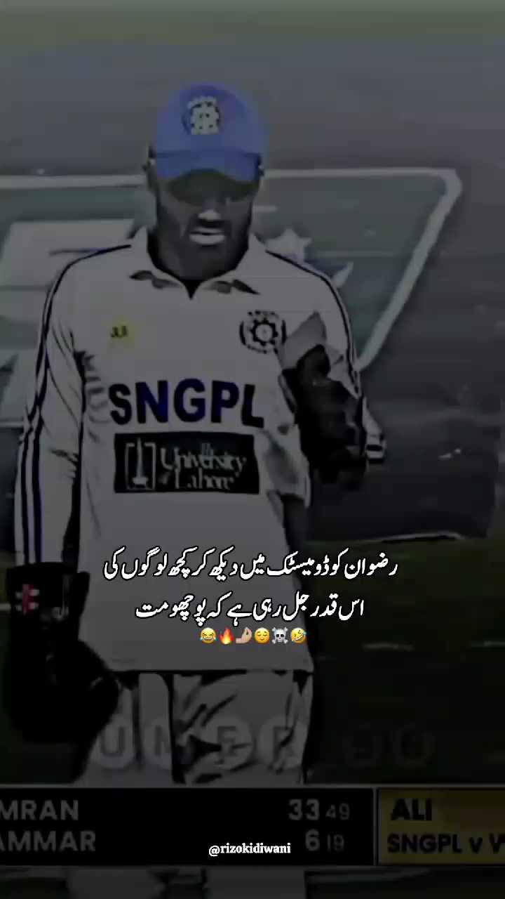 @؏ــشـقِ رضـوان
