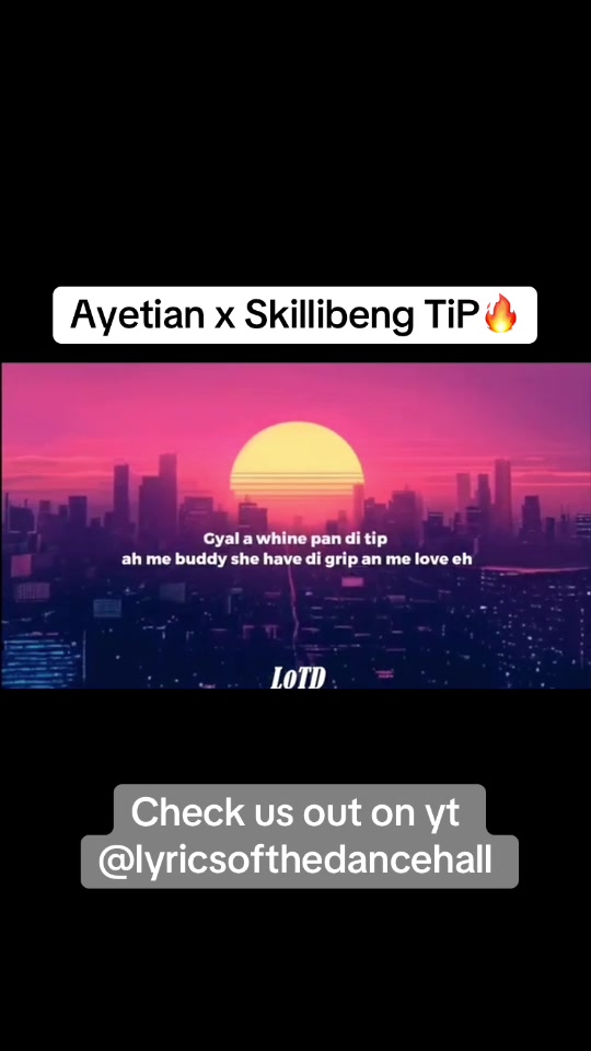 @Lyrics of the Dancehall