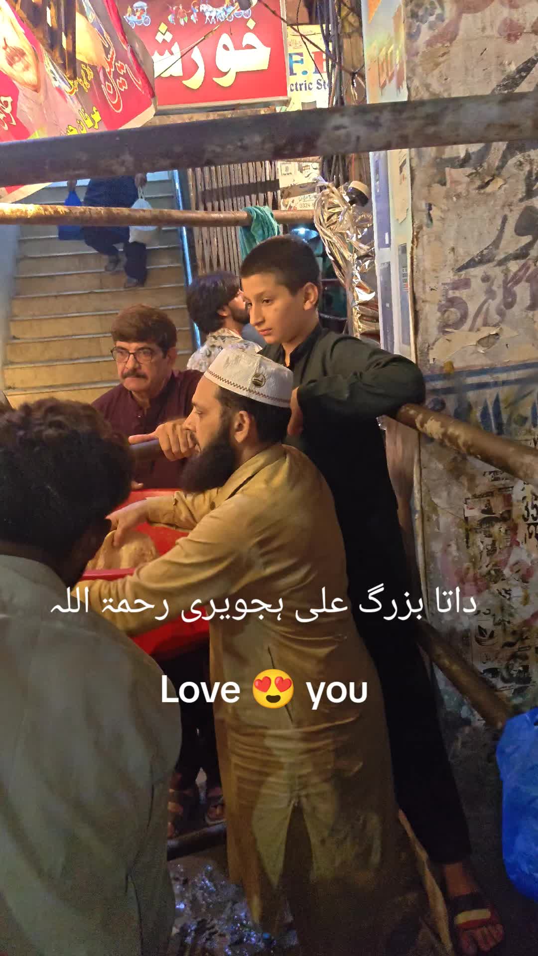 @M.Shahbaz