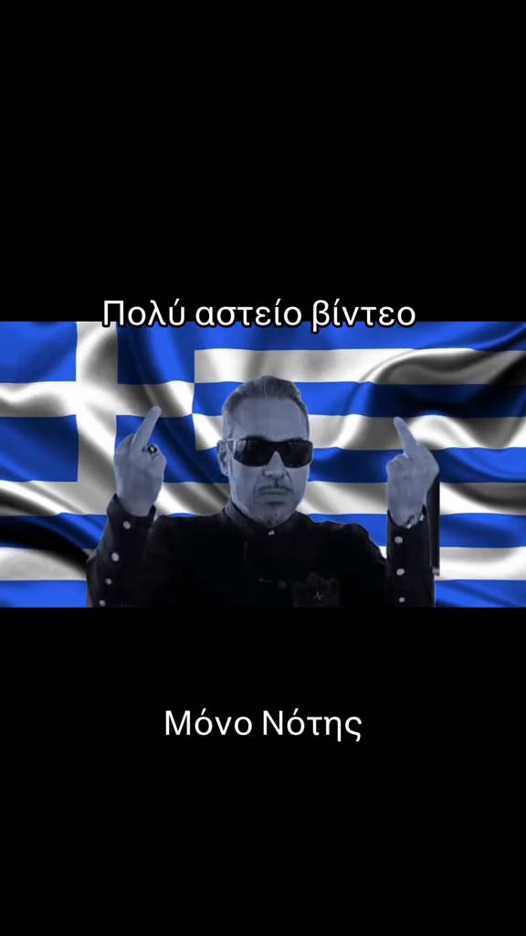 @Stelios777