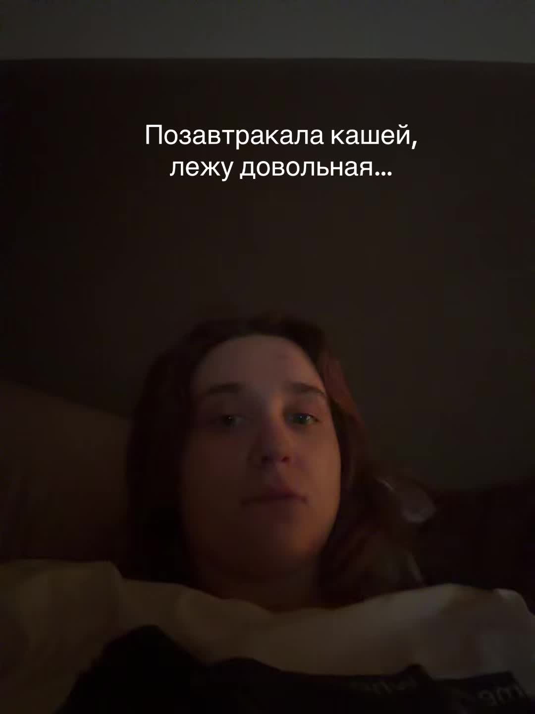 @swagangel666