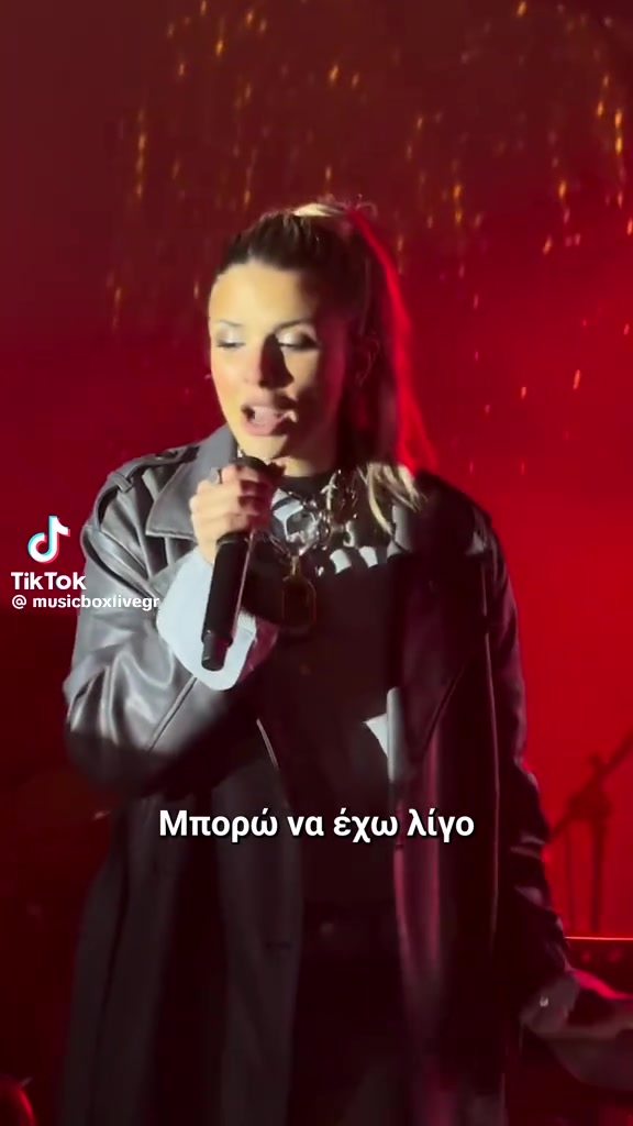 @Ματάκια μου