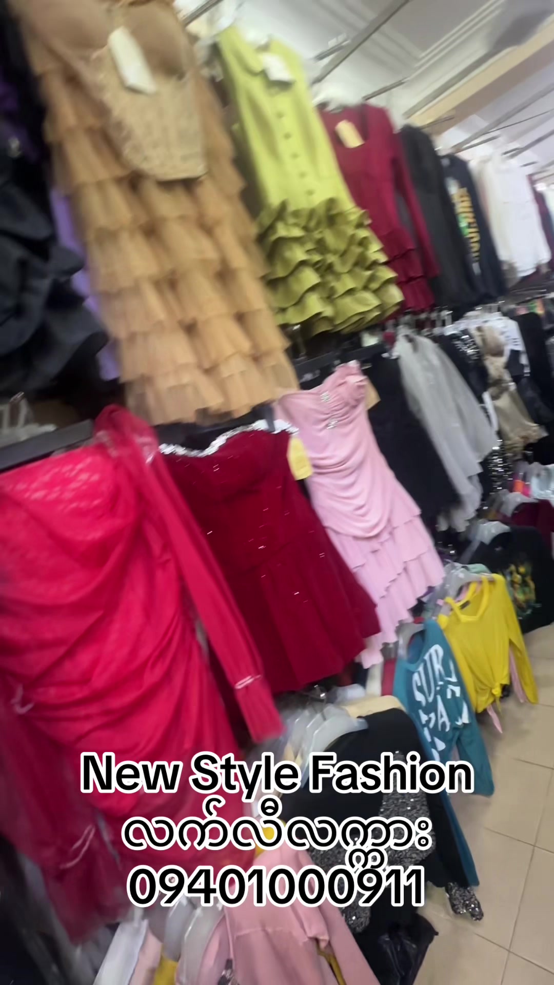 @NewStyleFashion-လက်လီ/လက္ကား