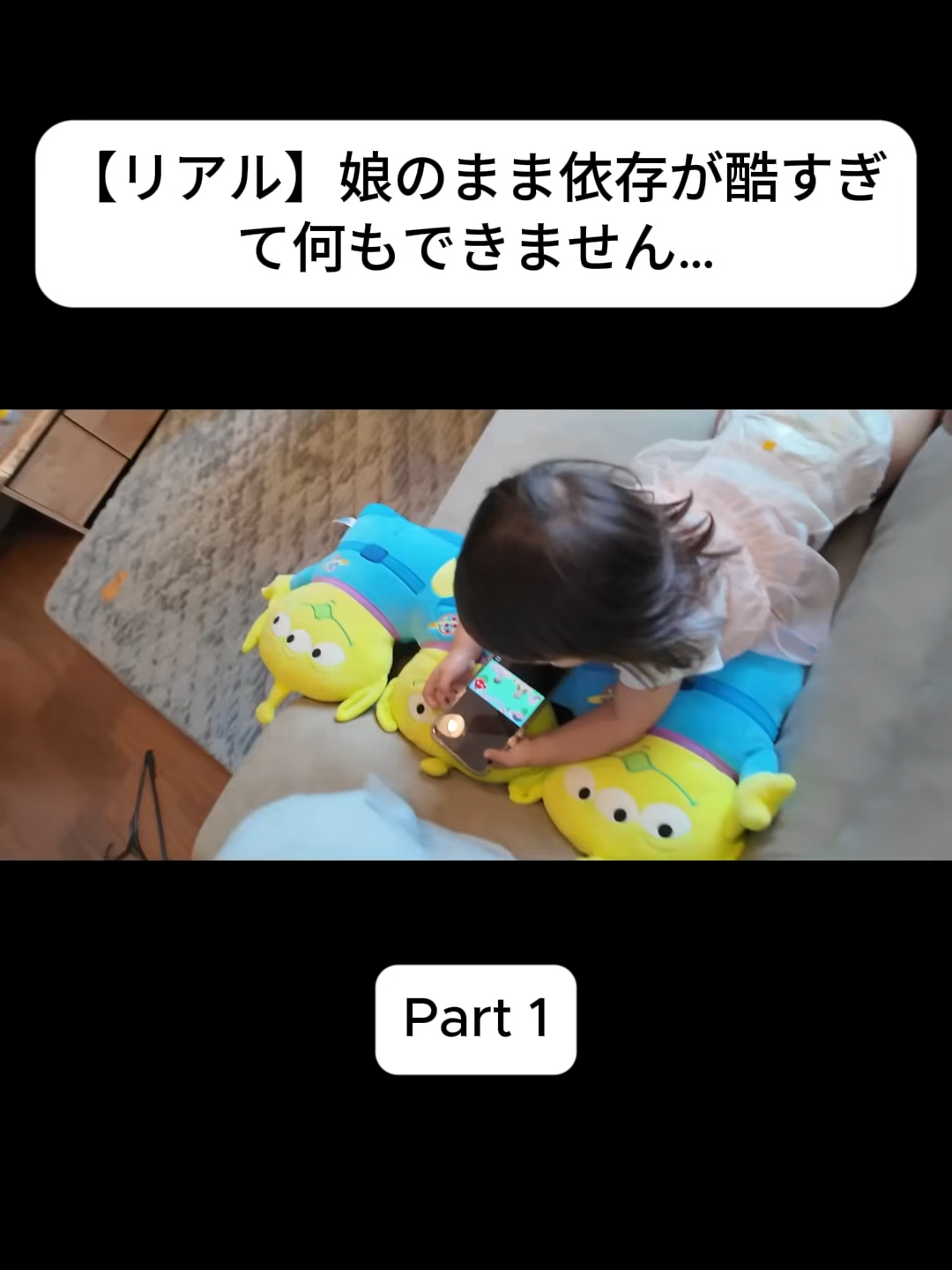 @おさき日記 Fannn