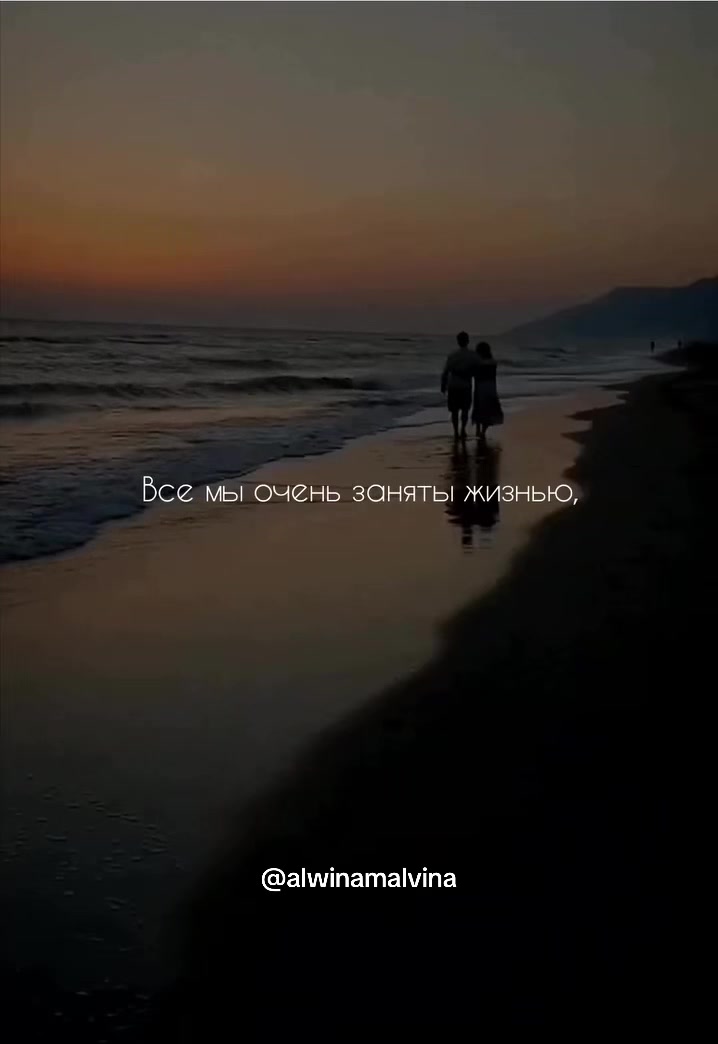 @Альвина✨Alwina
