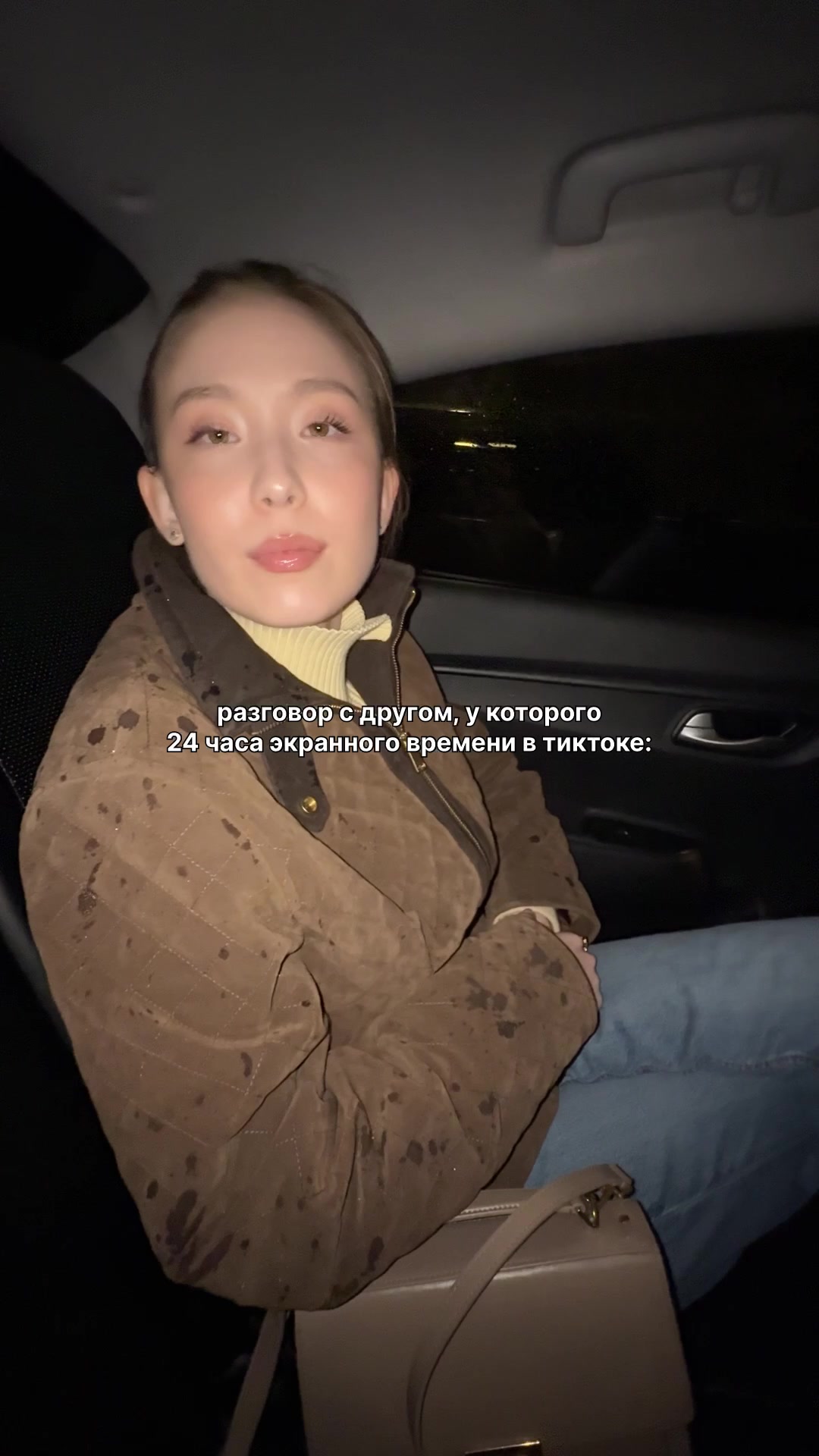 @тгк: вика швимер (shvimer)