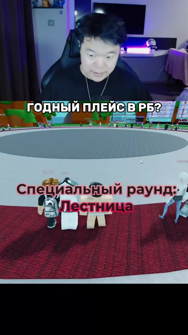 @mugetsu