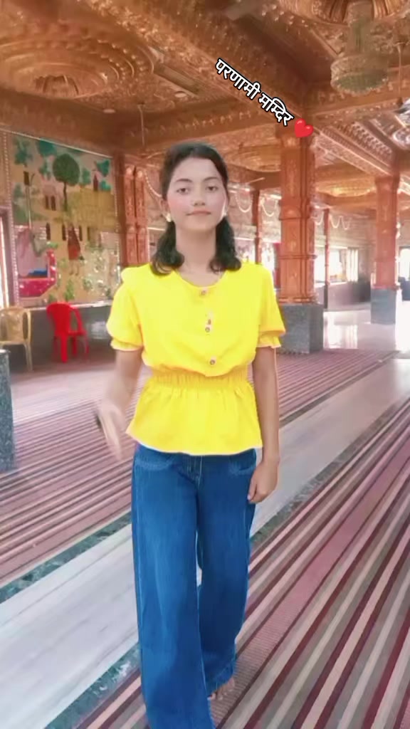 @सिता ❣️💫