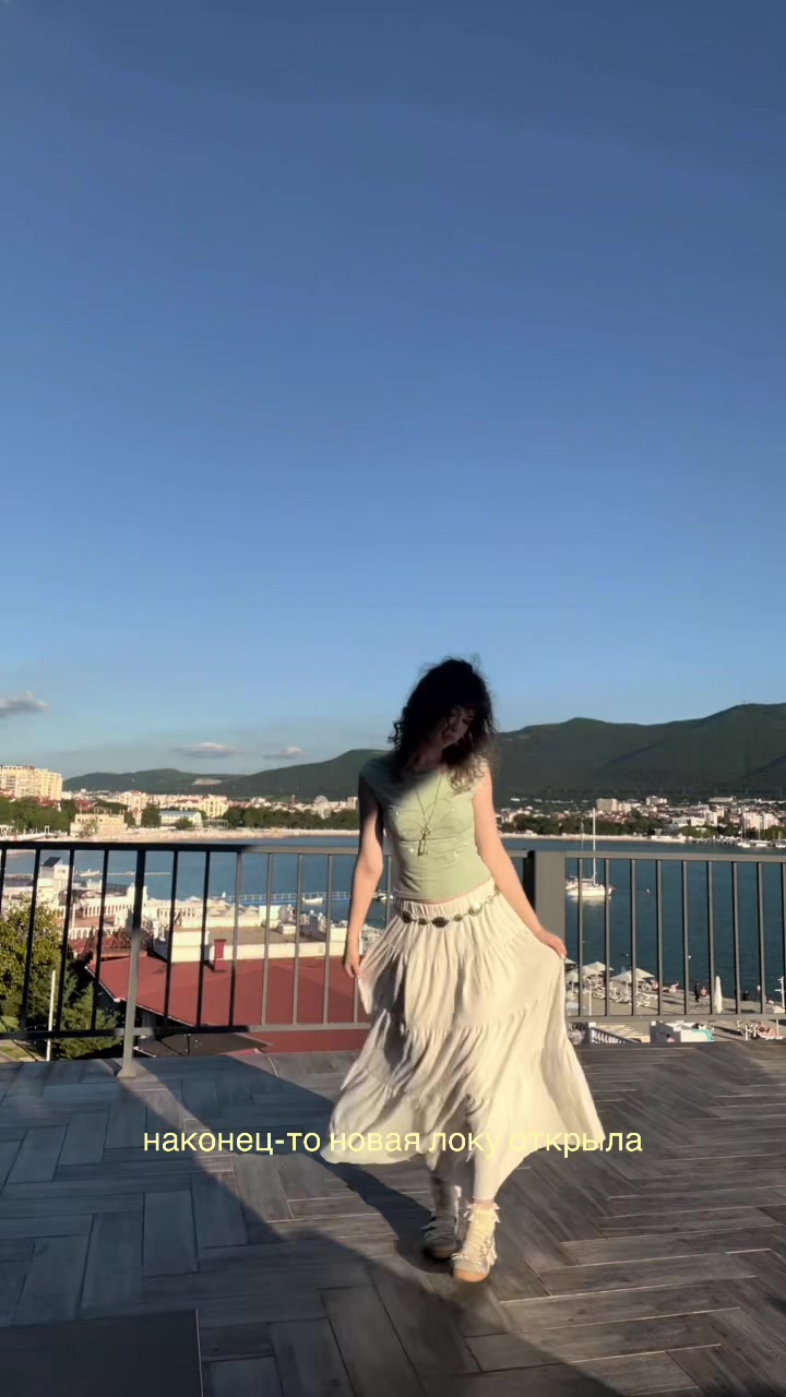 @тгк: amirishee
