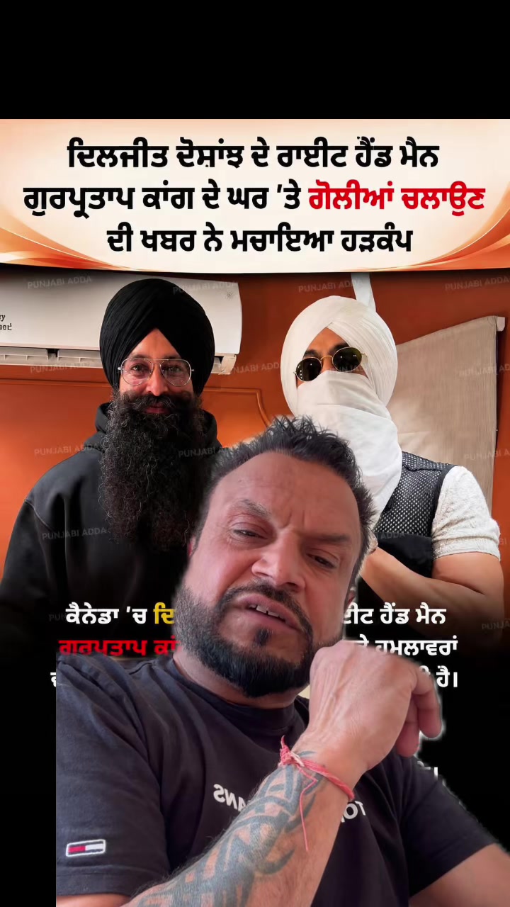 @sukh