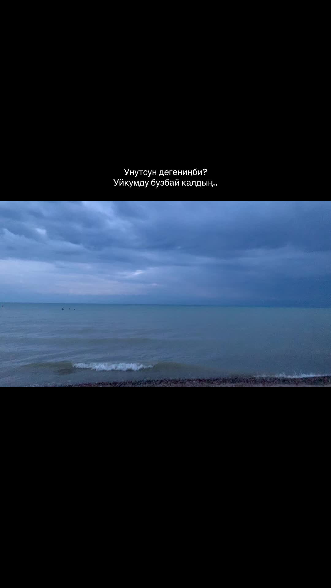 @nasirovа🇰🇬