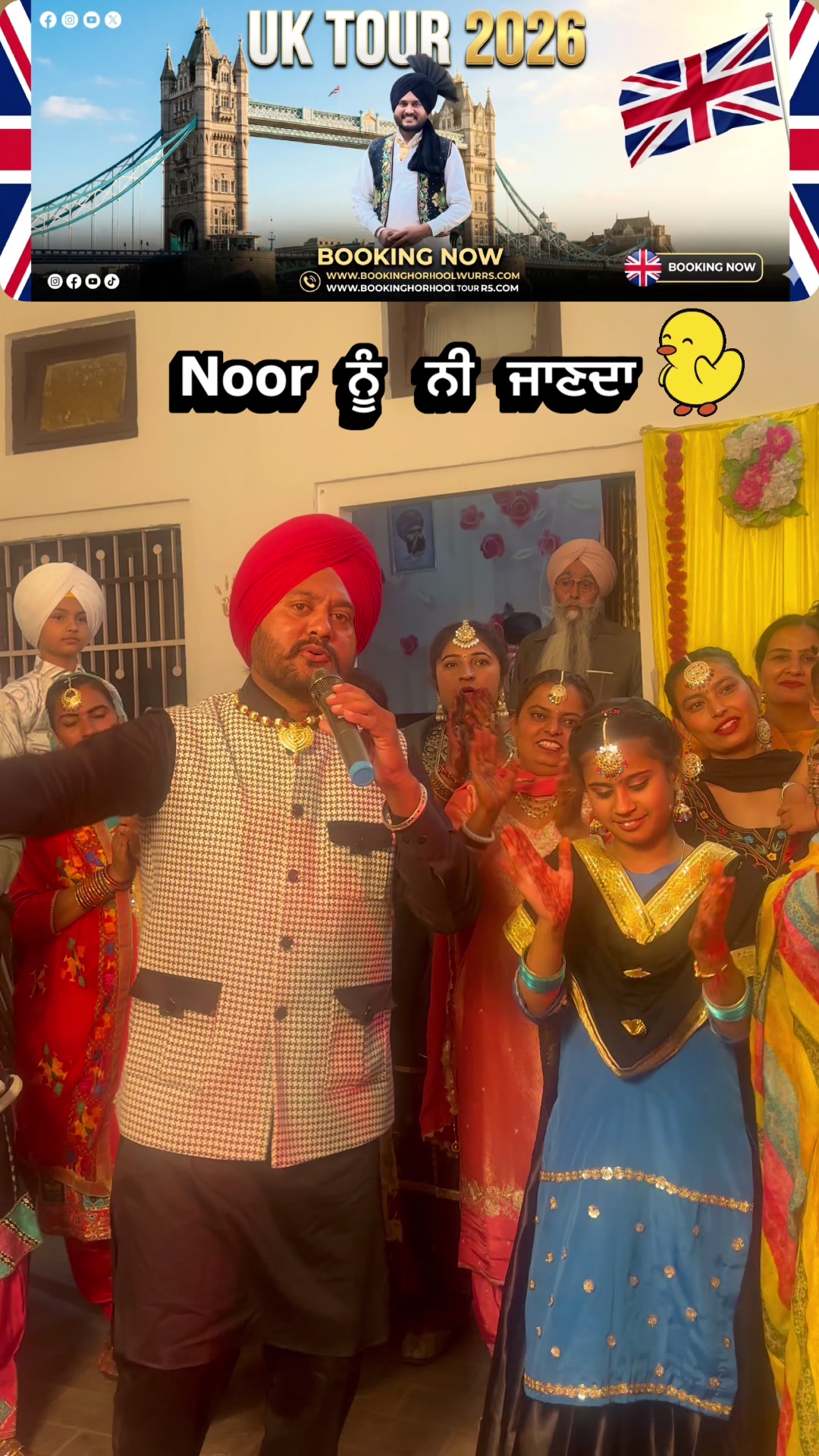 @Varinder Mansa PB31
