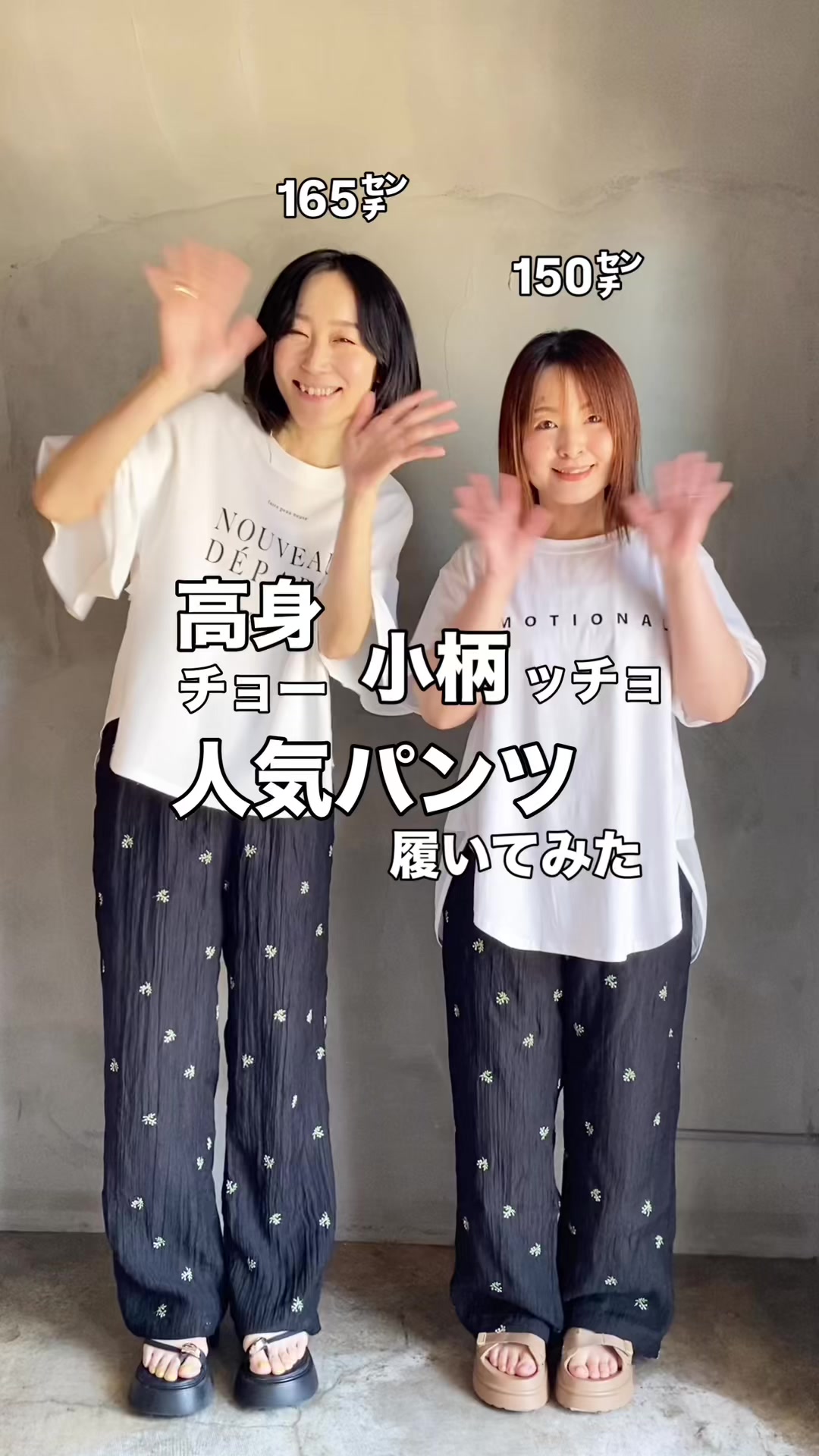 @yopie