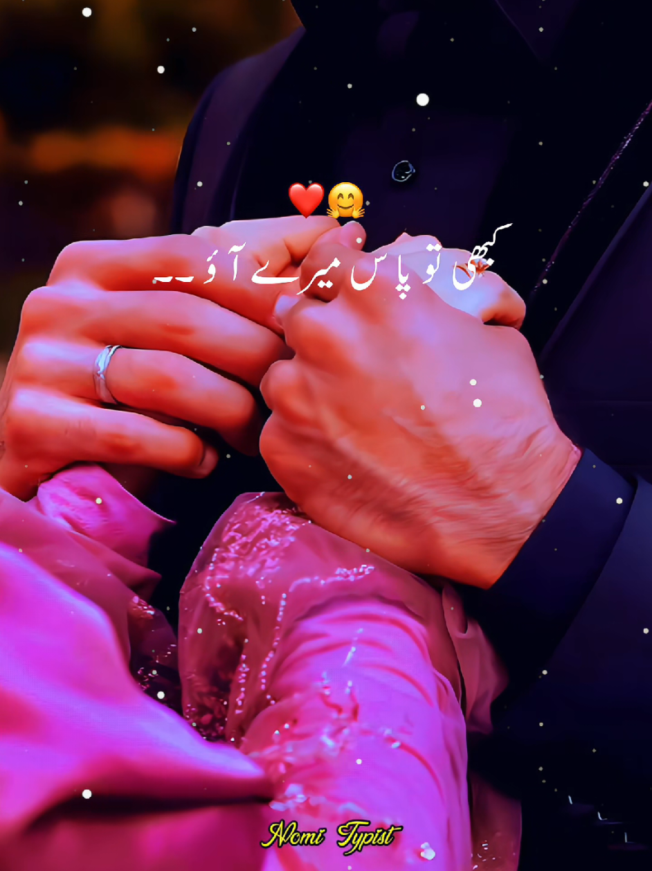 @โค๏ธ๐ฅโฆØโฅÏ โฎษโฑïโดโฎ๐ฅ