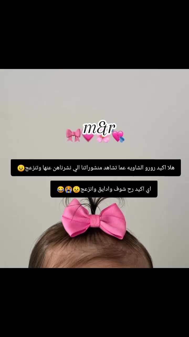 @غـنـ⃪ـوجــ⃪ٍـ⃪ه ألـحܔلـبـي𝑴😌