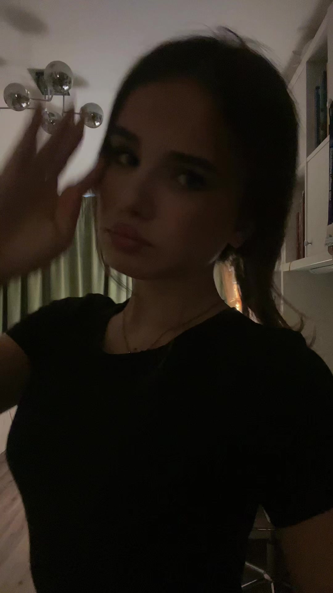 @арина