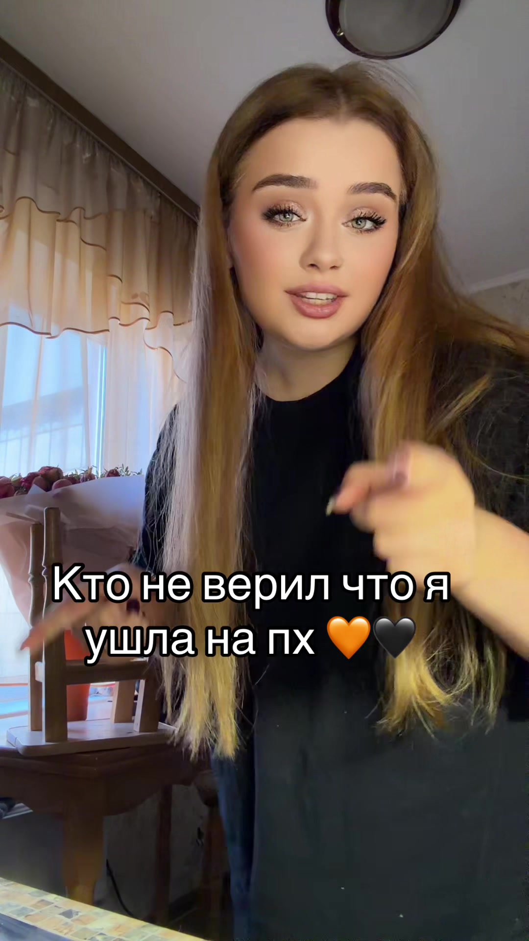 @anafox22