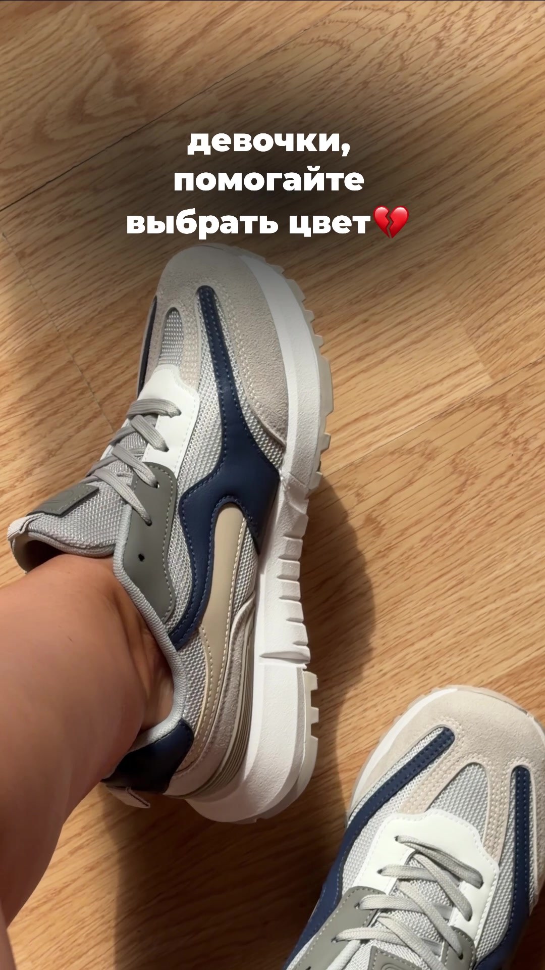 @nahodki_natali