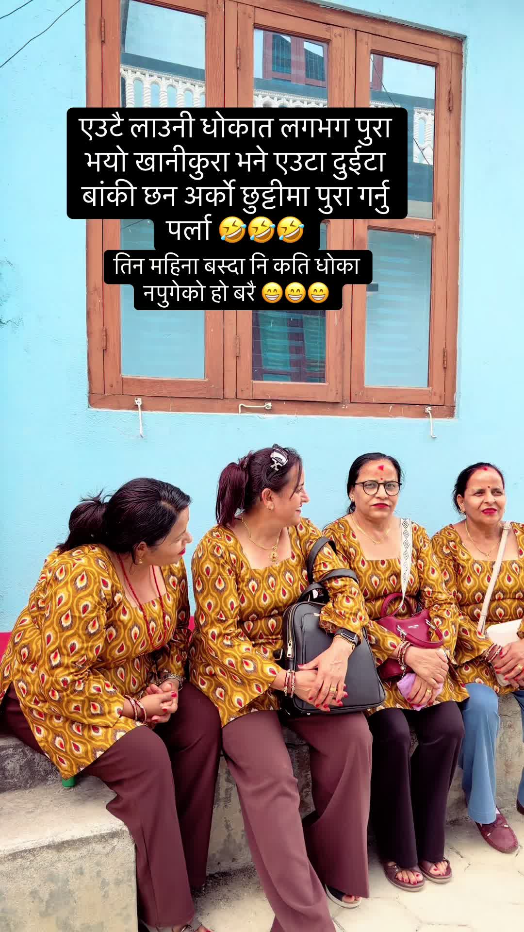 @SUMITRA SAPKOTA KANDEL