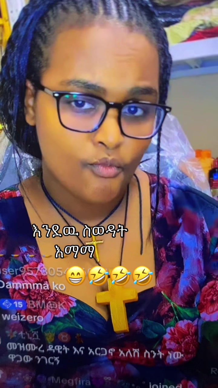 @ትንሿ ነኝ አንድ ለናቷ🫅🦋💫ያባቷ🫅💝