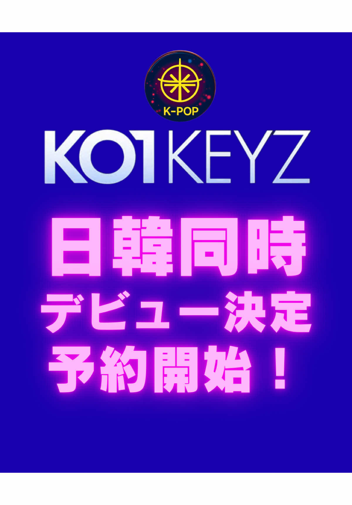 @𝗄𝗍𝗈𝗉𝗂𝖼𝖼𝗈𝗆𝗉𝖺𝗌𝗌