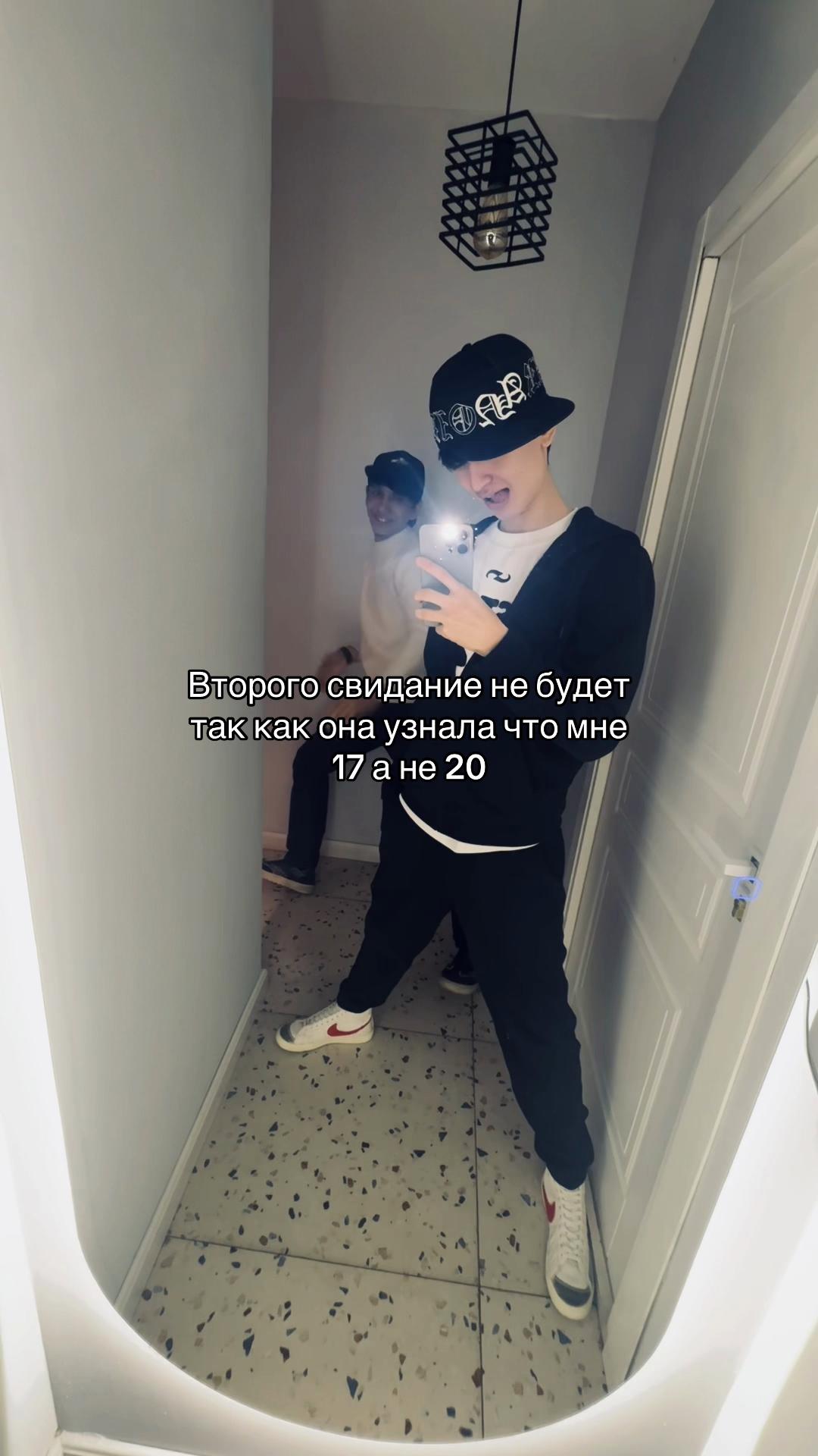 @7teen