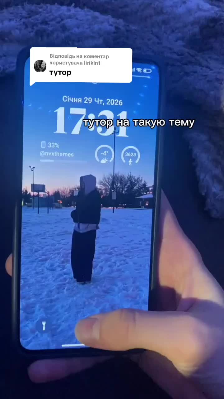 @Тгк:Фоняфа🎀✨