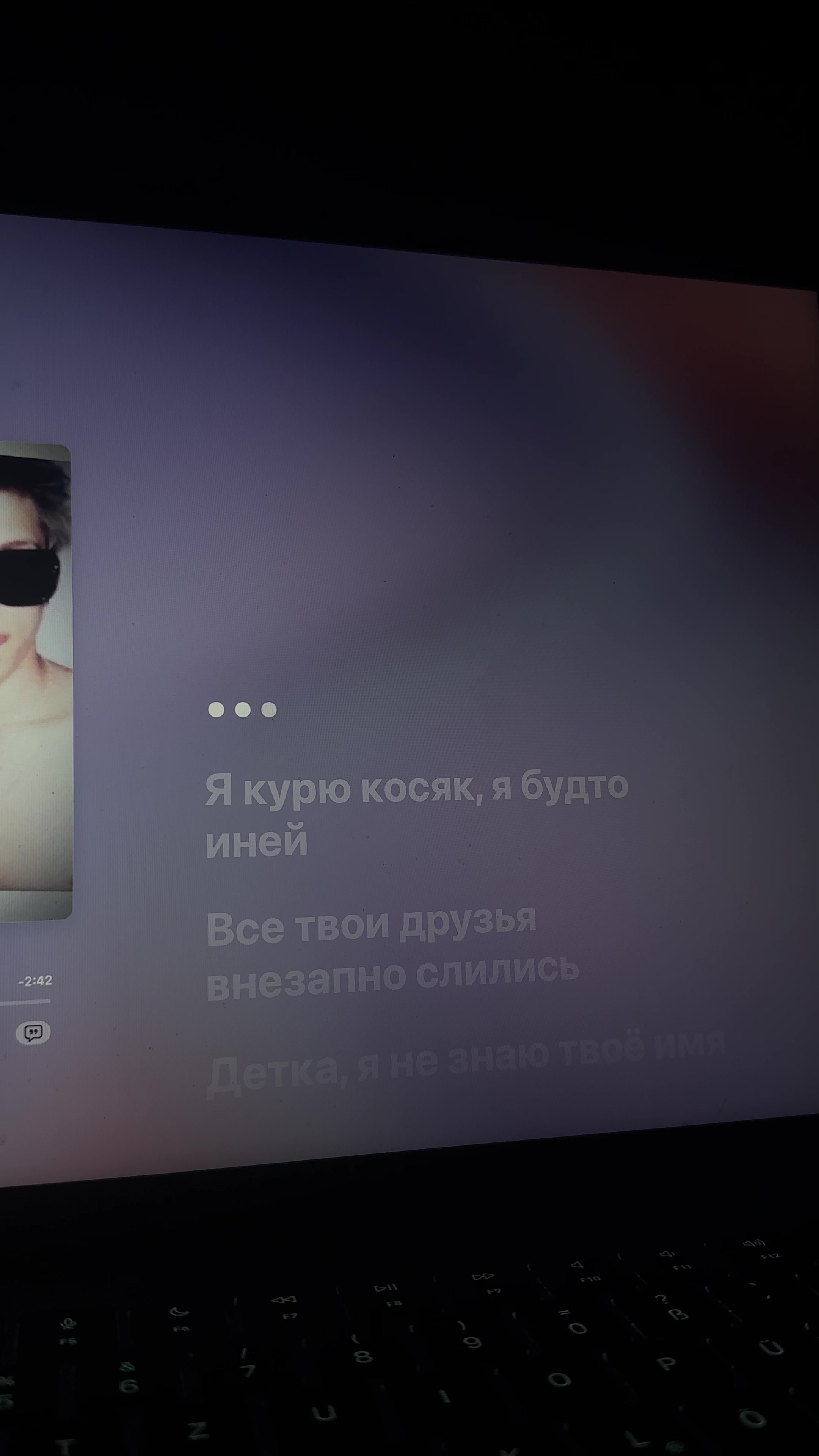 @I have Music